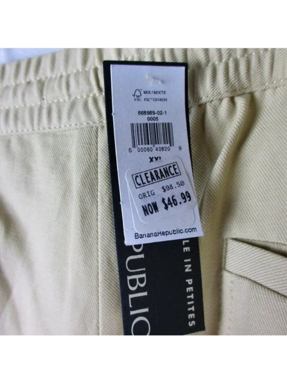 Banana Republic Cotton Linen Relaxed Drawstring Pants Beige Women's XXL NWT $98
